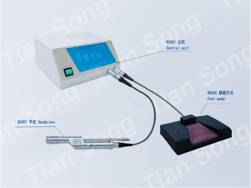 Nasal power drill