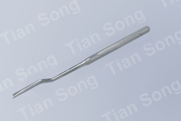 B2060.1 Nasal septum fish tail