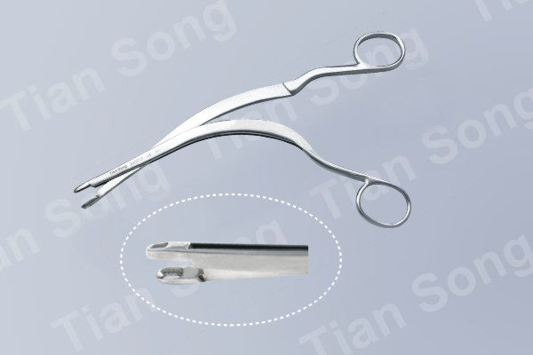 B2027.1 Nasal polyp forceps