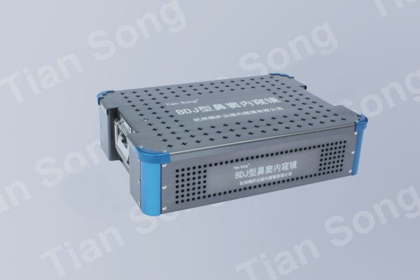 B0000.2 Sterilizing box for BD