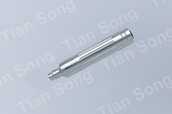 T5007.6 Portable light source