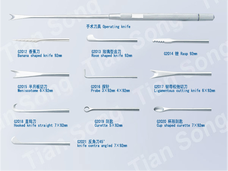 operating knife