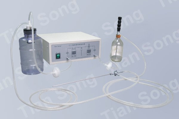 ZCX Automatic suction and rins