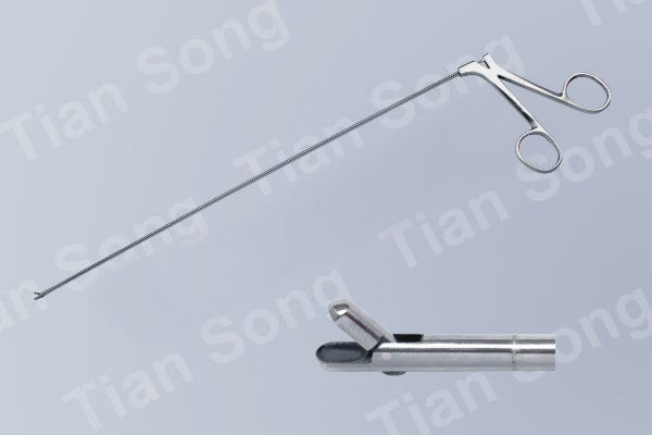 A2153 Grasping forceps